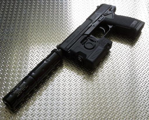 mk23 tokyo marui airsoft entrepot